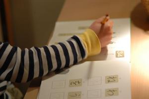 【静岡・富士宮駅南校】文理学院の特徴と魅力｜小中高生対象の学習塾で実績と質の高い指導を提供